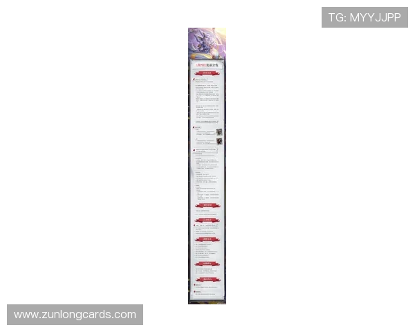 凯时首页入口2024年最新版本更新内容及入口地址详细介绍