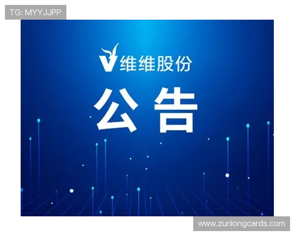 尊龙体育下载提供最新版本，确保用户体验流畅无卡顿的完整指南