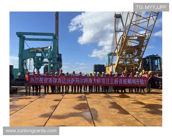 尊龙凯时集团的企业文化与社会责任实践,了解企业如何实现可持续发展与行业责任担当