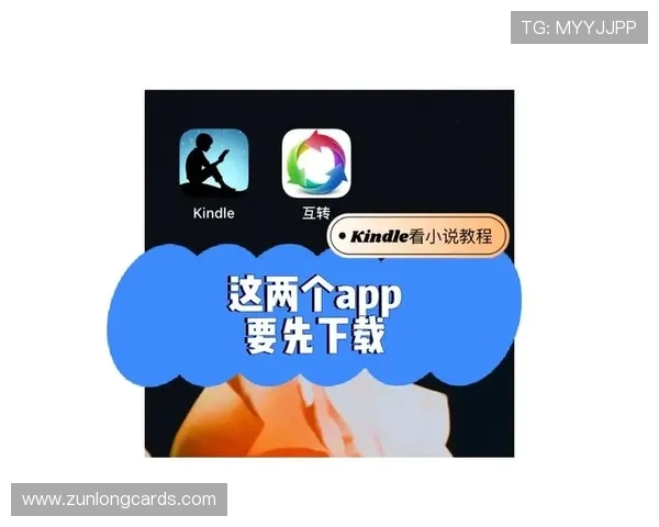 尊龙手机官方客户端下载详细步骤教程,帮助新手用户快速掌握下载安装流程,享受高品质游戏体验