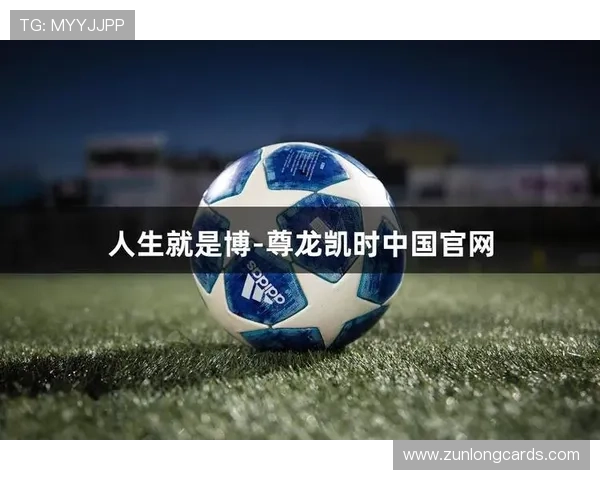 尊龙凯时人生就是搏下载不断更新游戏内容，确保玩家始终体验到最新最热的游戏玩法