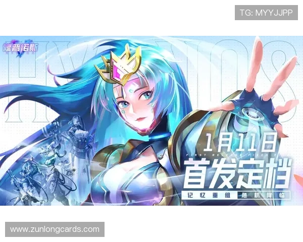 尊龙平台下载官网介绍多样化的游戏类型和最新活动优惠信息推荐