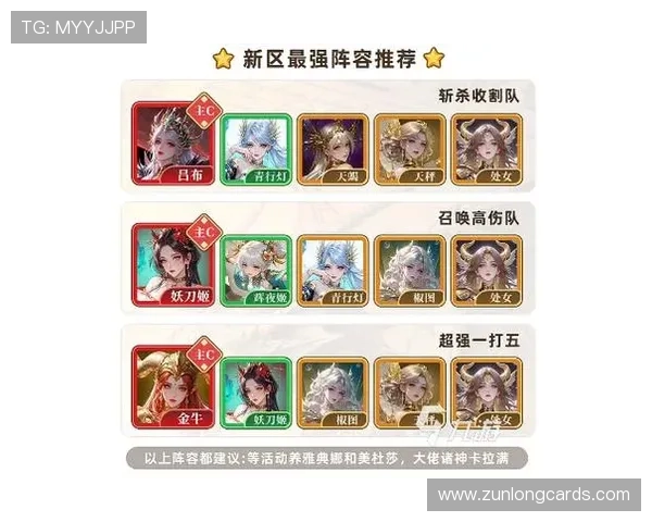 九游娱乐国际版安全稳定，保障玩家账号信息与游戏体验的双重保障
