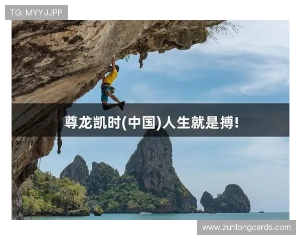 尊龙凯时抖圈每日任务指南帮助新手快速入门掌握核心玩法