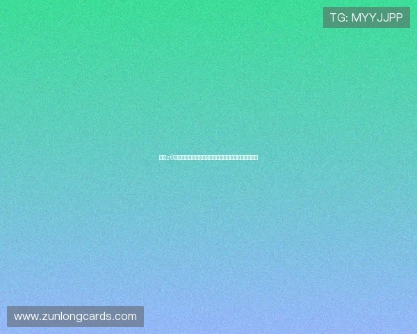 尊龙z6在线地址官网入口导航，快速找到最新安全的登录地址